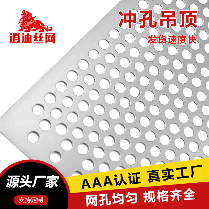 铁皮蜜桃视频COM.WWW网