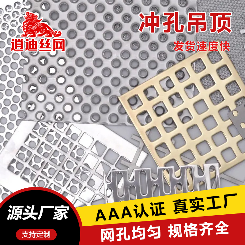 304蜜桃视频COM.WWW网板